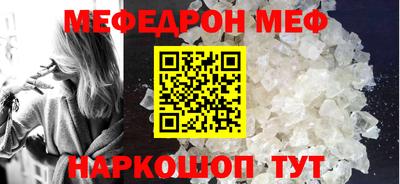 PSILOCYBIN Рузаевка