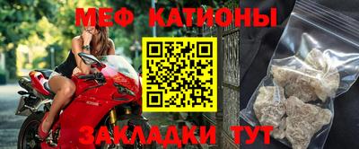 скорость Рязань