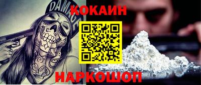PSILOCYBIN Рузаевка