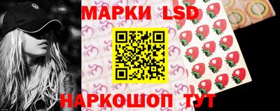 mix Рыбинск