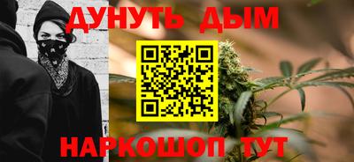 кокаин премиум Пугачёв