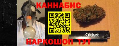 PSILOCYBIN Рузаевка