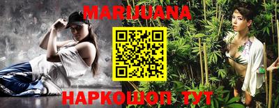 mix Рыбинск