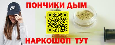 PSILOCYBIN Рузаевка