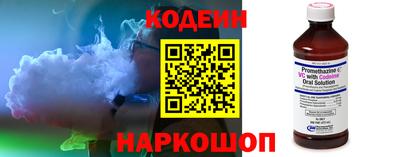 mix Рыбинск