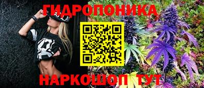PSILOCYBIN Рузаевка