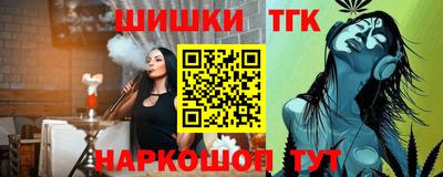 кокаин премиум Пугачёв