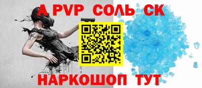mix Рыбинск