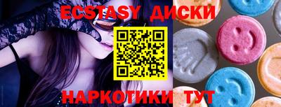 скорость Рязань