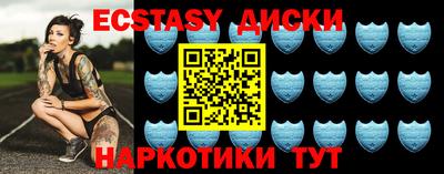 mix Рыбинск