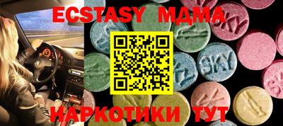 кокаин премиум Пугачёв