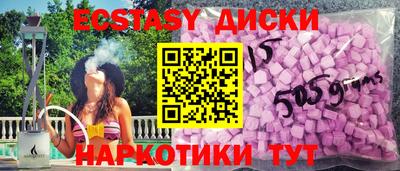 PSILOCYBIN Рузаевка