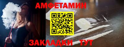 mix Рыбинск
