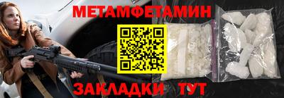 a pvp Пыть-Ях