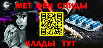 скорость Рязань