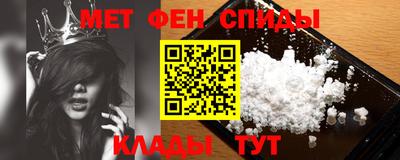 скорость Рязань