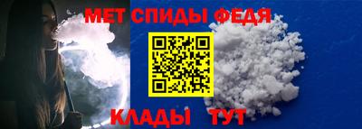 кокаин премиум Пугачёв