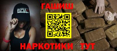 скорость Рязань