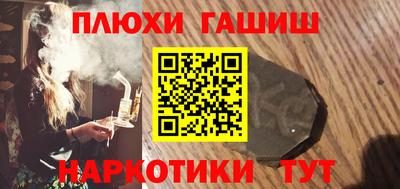 a pvp Пыть-Ях