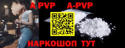 скорость Рязань