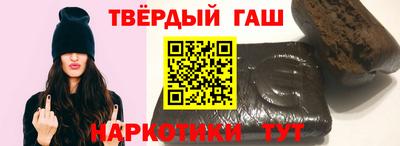 mix Рыбинск