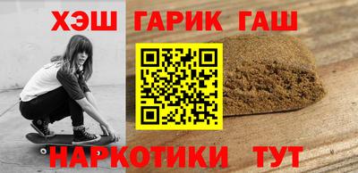 кокаин премиум Пугачёв