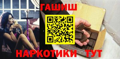 mix Рыбинск