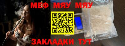 a pvp Пыть-Ях