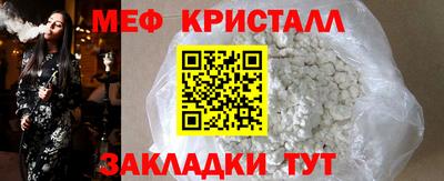 кокаин премиум Пугачёв